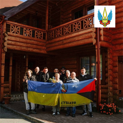 СУВІАТО