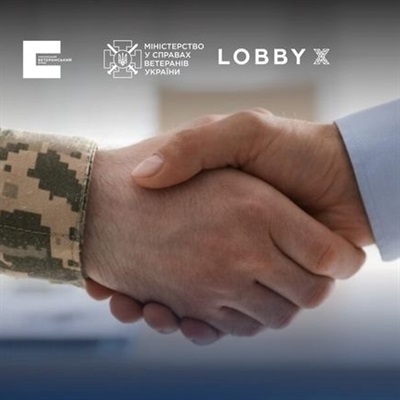 Lobby X Veterans