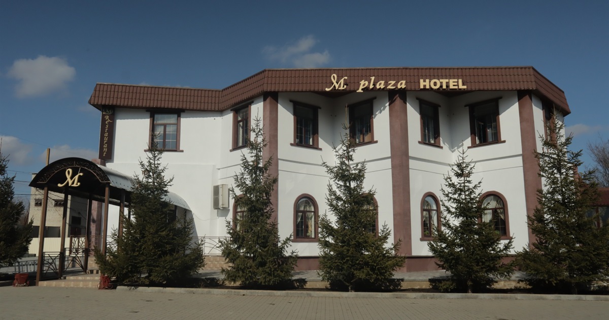 Гостинично-ресторанный комплекс M plaza в Волновахе