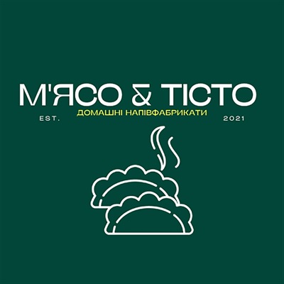 “М’ясо&Тісто” в Жовтих Водах