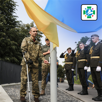 Львівський центр надання допомоги учасникам бойових дій