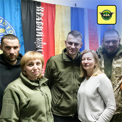 Центр Допомоги Ветеранам Війни 4.5.0 Волинь