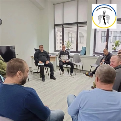 Дружини ветеранів, Харків
