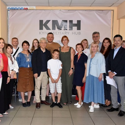 Київ Мілітарі Хаб