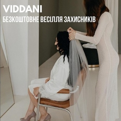 VIDDANI