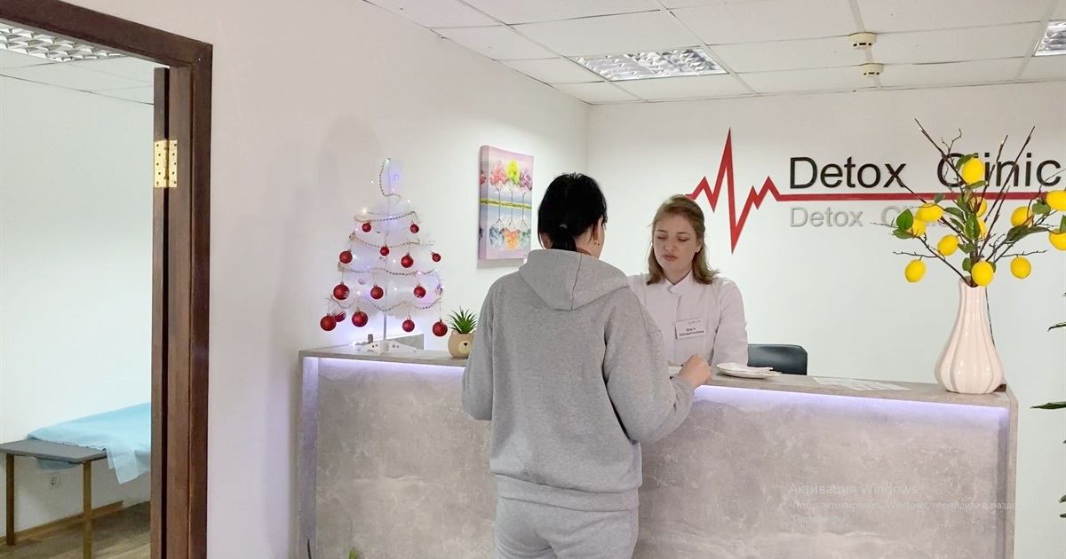 Клініка допомоги при залежностях у Жовтих Водах  – “Detox Clinic”