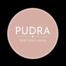 Майстерня краси “Pudra”