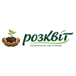 Садовий агромагазин «Розквіт»: рослини та товари для саду й городу в Сарнах
