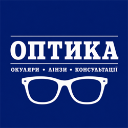 Магазин «Оптика» у Біляївці