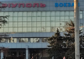 ЖД вокзал Мариуполь