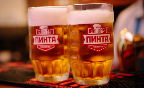Паб Пинта