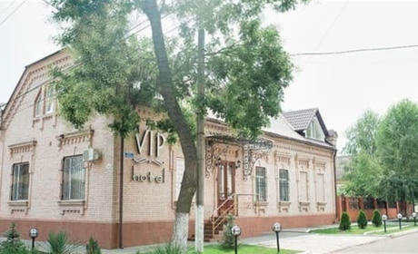 Отель VIP hotel