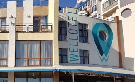 Отель Wellotel