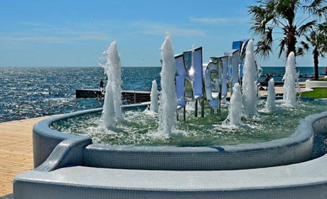 Ланжерон