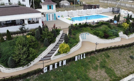 Отель Green Hill Residence