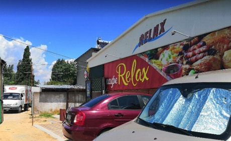 кафе Relax