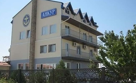 Частный пансионат «Анкур»