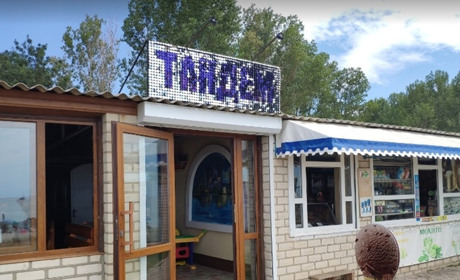 Кафе "Тандем"