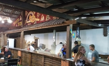 Кафе "Хата тата"