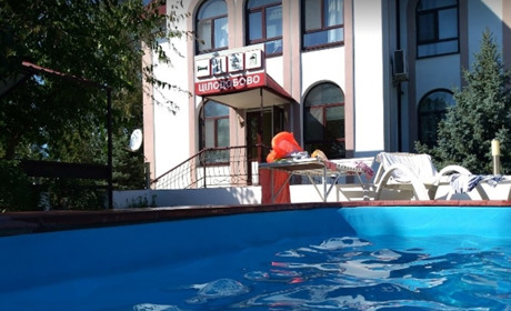 Отель "Таверна"