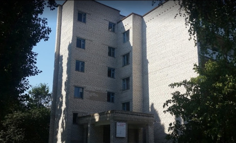 Пансионат "Солнечный Луч"
