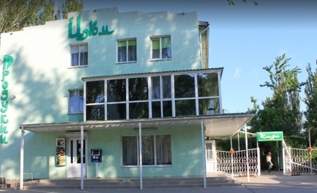 Кафе "Изюм"