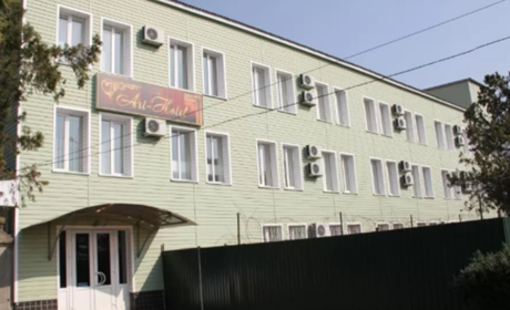 Отель Art Hotel