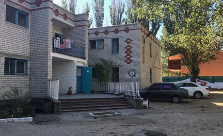 База отдыха "Орленок"