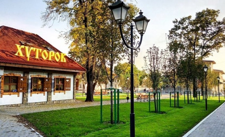 Ресторан "Хуторок"