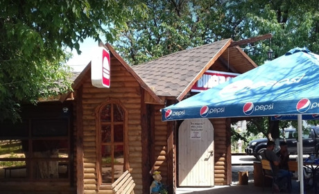 Кафе Burger City 