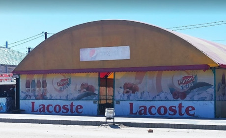 Диско-бар Lacoste