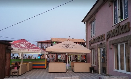 Кафе "Золотая Рыбка"