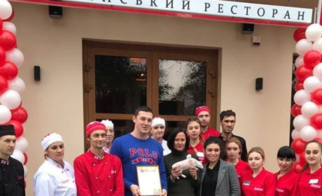Ресторан Хинкальня
