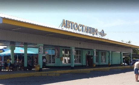 Автостанция Геническ