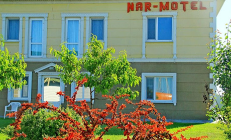 Гостиница Nar-Motel