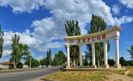 Как добраться до Херсона: поездом, автобусом, автомобилем