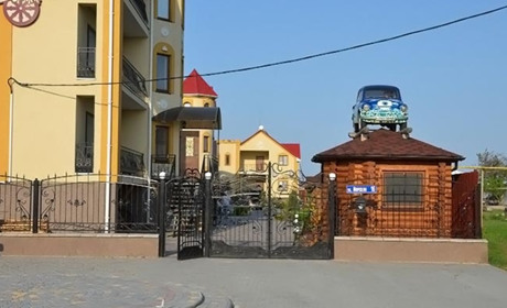 Пансионат «У Запорожца»