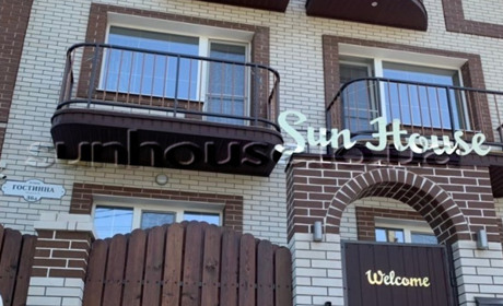 Отель Sun House