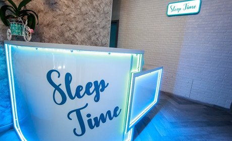 Гостинница Sleep Time