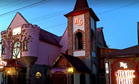 Кафе "Арабатский бастион"