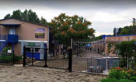 Пансионат "Локомотив"