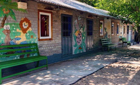 База отдыха "Агломератчик"