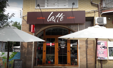 Кофейня Latte