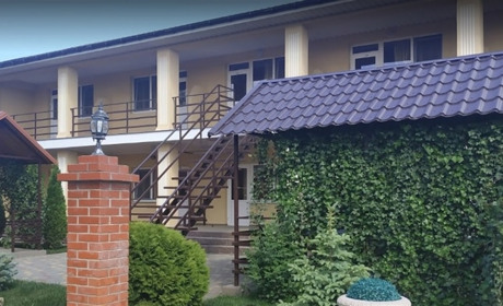 Гостевой дом "Григорий и Наталья"