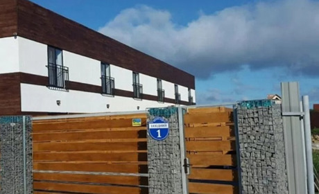 Апарт-отель Nordicsan