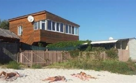 Пансионат "Арго"