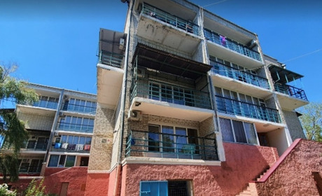 Дом отдыха "Эра"