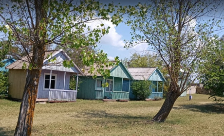 Пансионат "Золотой Берег"