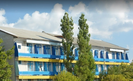 Пансионат "Нефтяник"