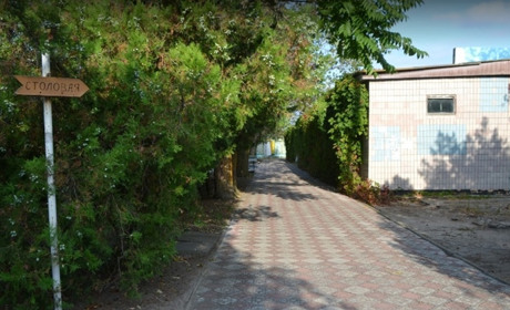 Турбаза "Черномор"